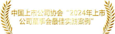 香港六和全年资料图纸