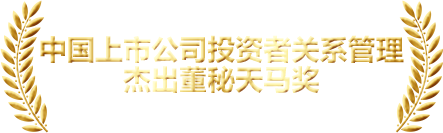 香港六和全年资料图纸