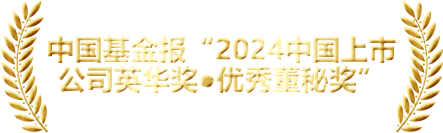 香港六和全年资料图纸