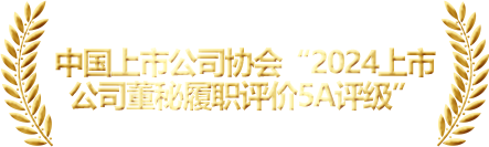 香港六和全年资料图纸