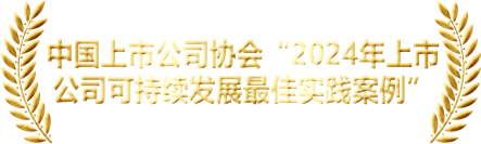 香港六和全年资料图纸